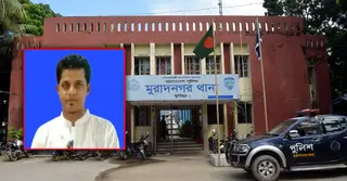ধর্ষণ মামলায় গ্রেপ্তার ফজর আলী চিকিৎসাধীন; ছাড়পত্র পেলেই আদালতে হাজির